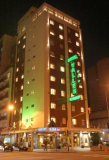 Hotel Valles Μαρ ντελ Πλάτα Εξωτερικό φωτογραφία